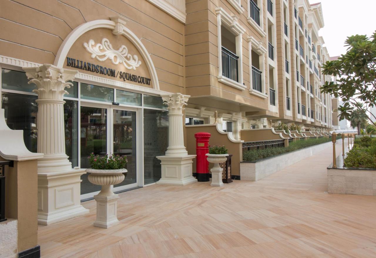 Furnished Studio, Close To All Amenties! - Resortz 11 Dubaj Zewnętrze zdjęcie